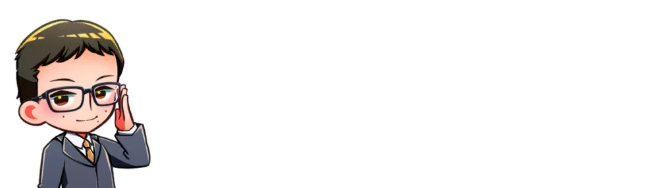 杉山和則 公式サイト | 大田区議会議員